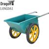 Longdai Heavy-Duty Two-Wheel Construction Dump Cart