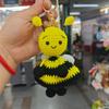 Cute Handmade Crochet Animal Charming Bag Pendant Handwoven Animal Keychain Car Key Holder Gifts Backpack Decor