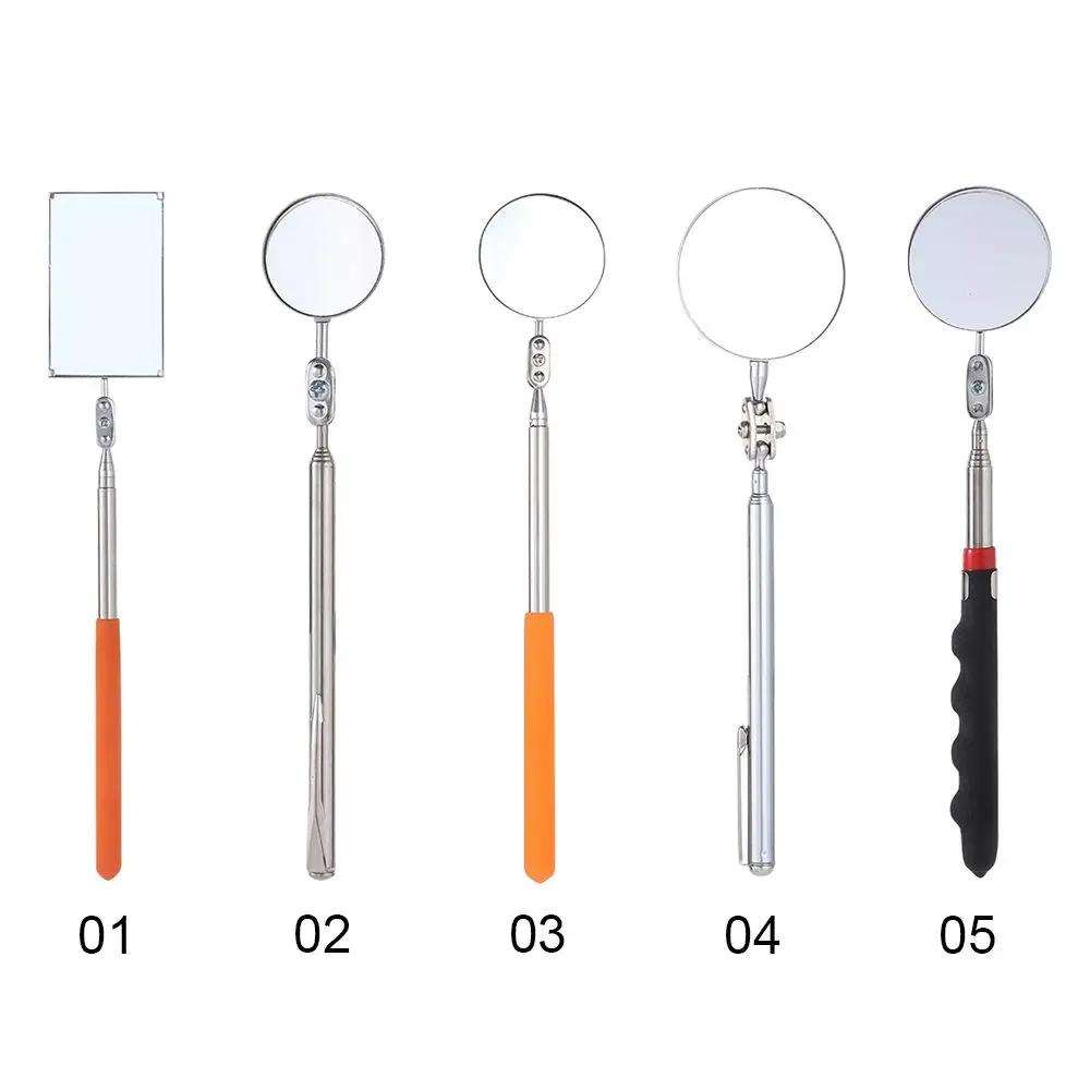 Portable Round Mirror Car Tools Car Mechanical Repair 360 Retractable Telescopic Inspection Detection lens Angle View