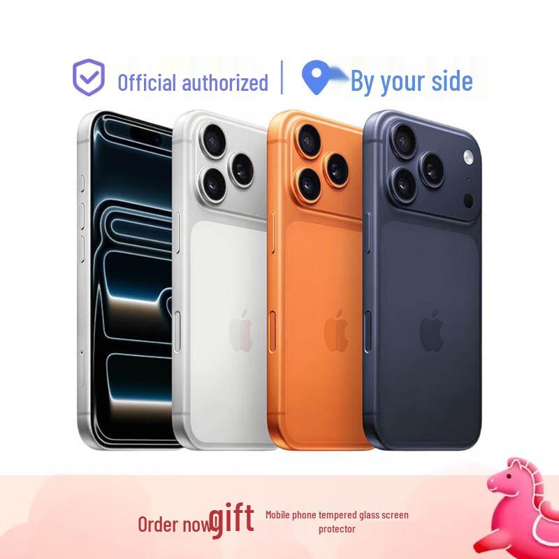 Apple iPhone 17 Pro (CN version)