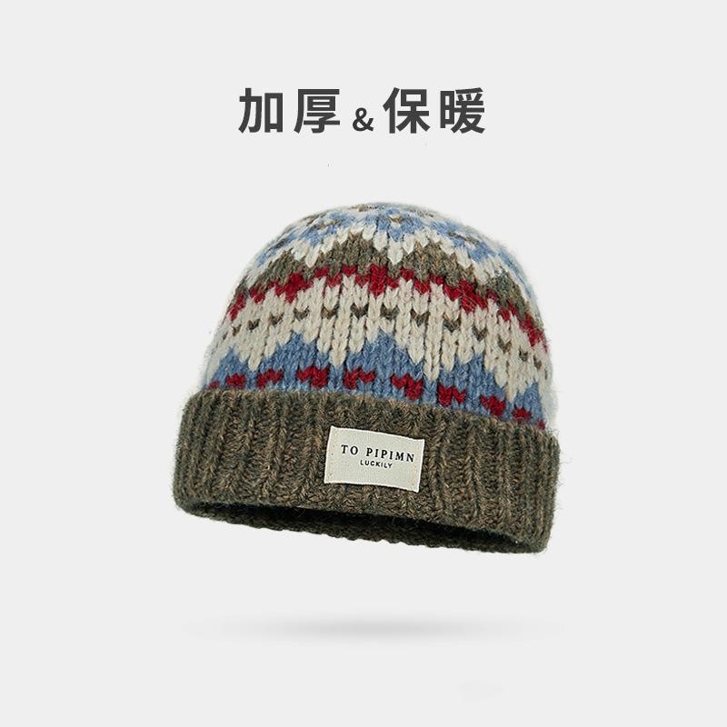 Retro knitted wool hat women's spring and autumn warm thickened small head circumference ear protector head cold hat autumn and winter