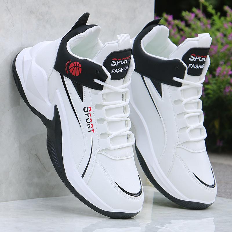 Męskie buty sportowe typu high top z wodoodporną skórzaną powierzchnią, buty do koszykówki, modne buty na deskorolkę z wysoką przyczepnością