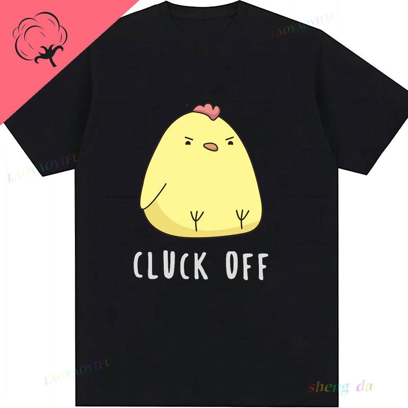 New Fashion Kawaii Hot Sale Summer Clothes Zombie Cat Dont Tell Me What To Do Casual Funny Unisex Graphic T Shirts Women Tee