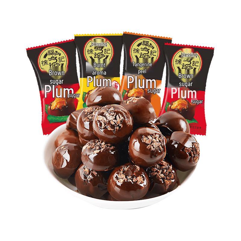 Xu Fu Ji Assorted Candies
