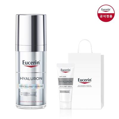 Hyaluron Filler Epigenetické sérum 30ml [Soutěž] 1 Epicelin 7ml
