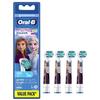 Braun Oral B Replacement Brush Sumizumi Clean Kids Children's Soft Brush Kids 4 Pieces Disney Frozen 2 EB10S-4