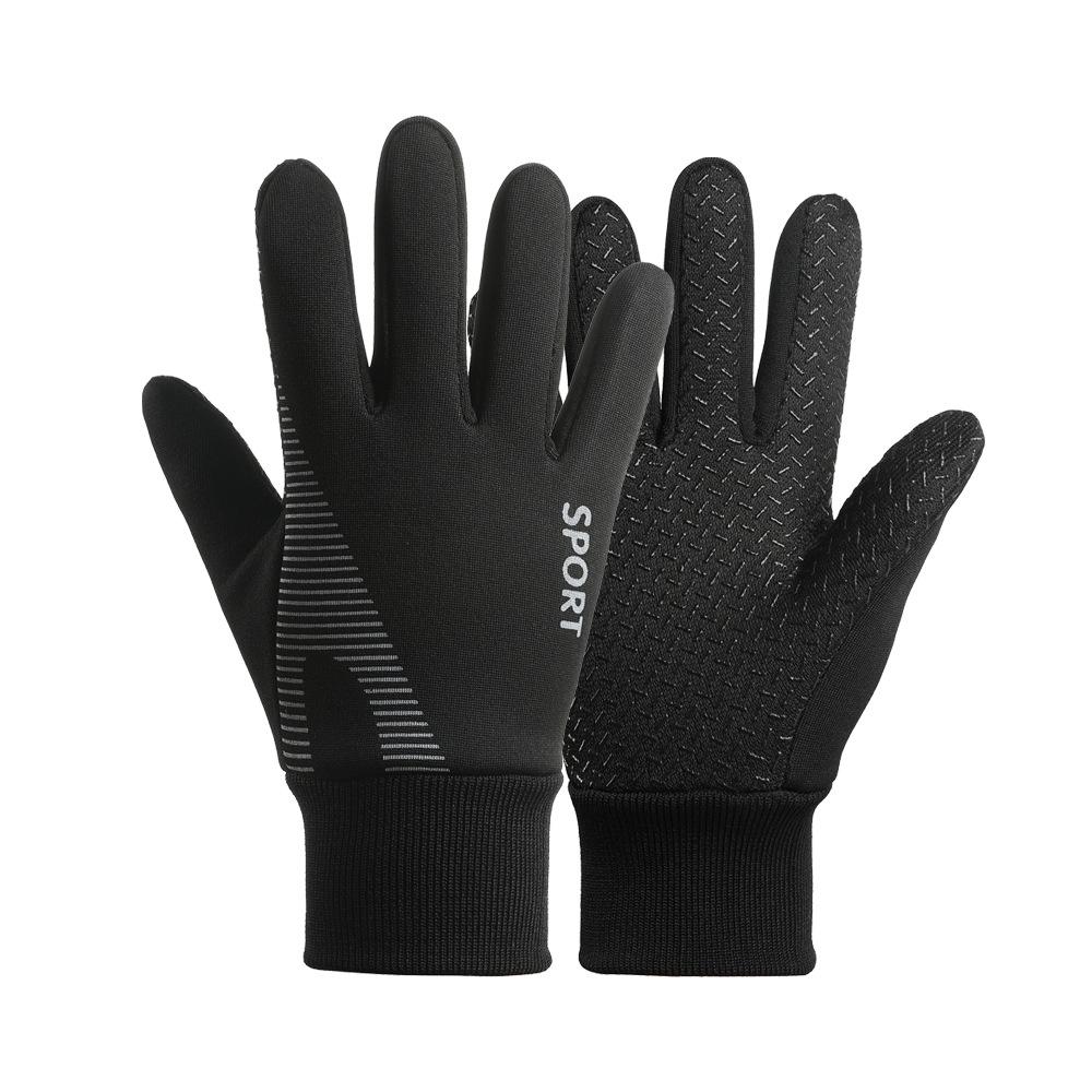 Boys' Winter Cycling Gloves: Windproof, Waterproof, Plush Lined, Touchscreen Compatible, Full-Finger Design for Cold Protection