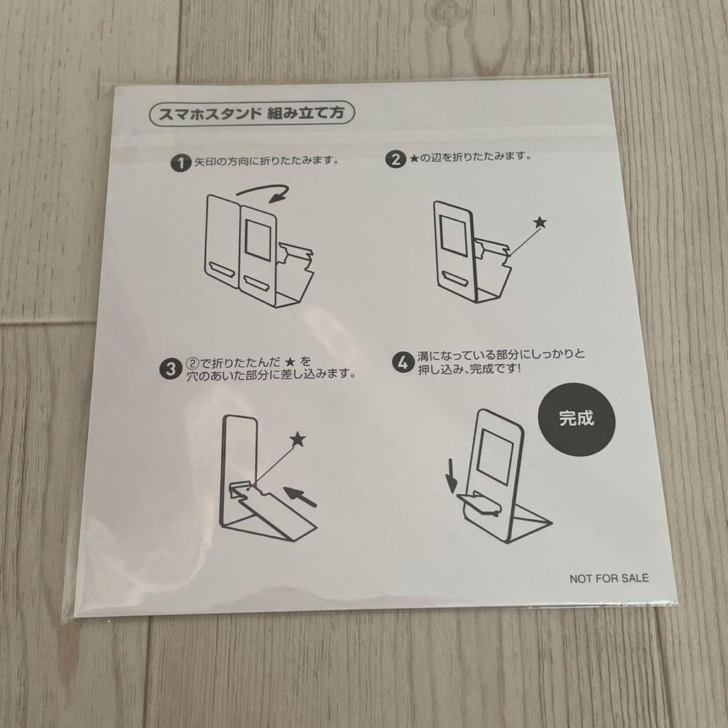 [USED] &TWICE -Repackage- First Press Limited Edition Trading Card Postcard