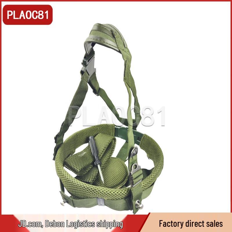 PLA Type 03 Kevlar Helmet Suspension System  Liner Kit