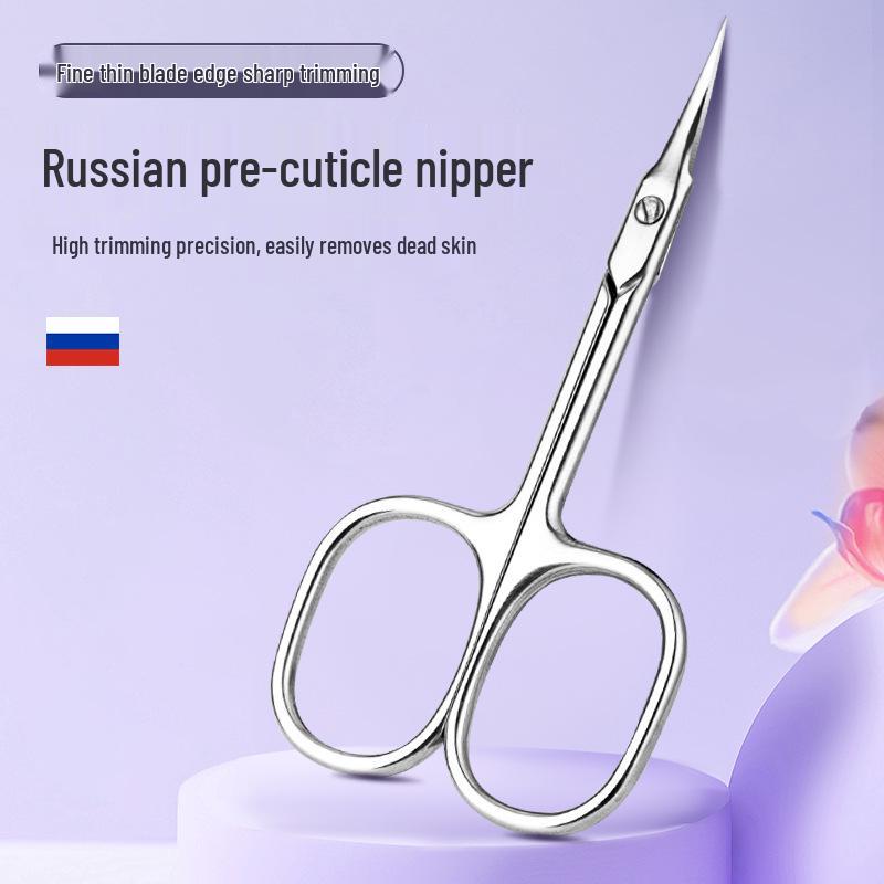 Stainless Steel Russian Style Cuticle Nippers, Eyebrow Tweezers, Beauty Scissors, and Hangnail Exfoliating Tools