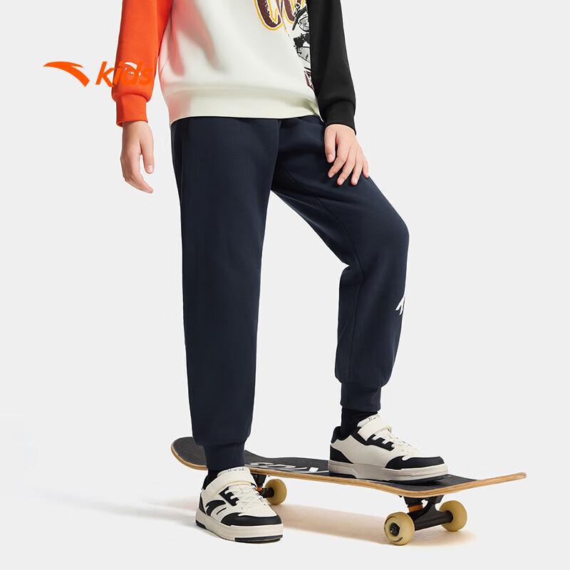 Anta Kids  Fleece-Lined Knit Sports Pants 175