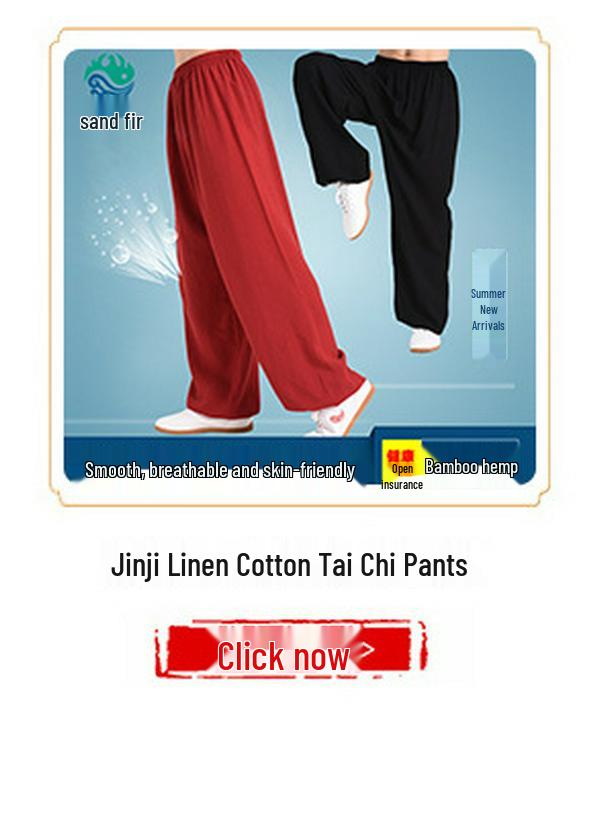 Unisex Comfortable Breathable Tai Chi Suit for Men and Women - Ideal for Outdoor Sports and Martial Arts Training