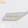 CS85 Interior Door Bowl Decorative Panel & Scratch-Resistant Handle Cover