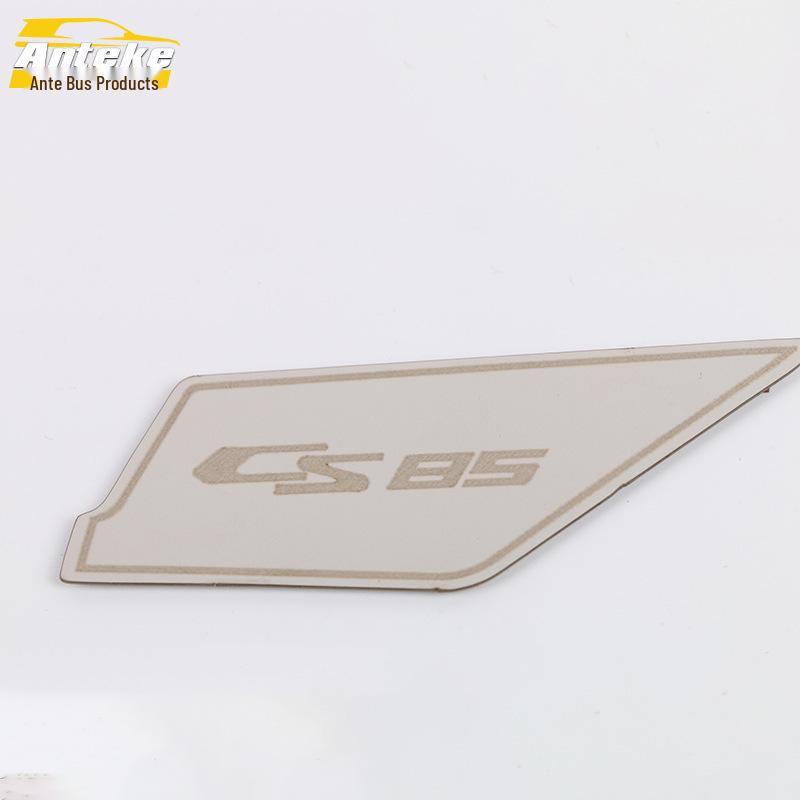CS85 Interior Door Bowl Decorative Panel & Scratch-Resistant Handle Cover