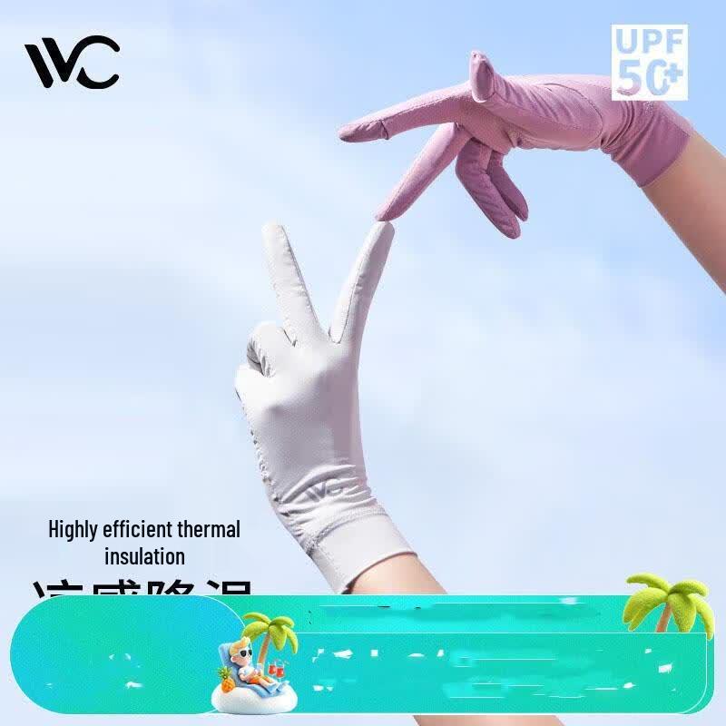 VVC UV Protection Sunscreen Gloves