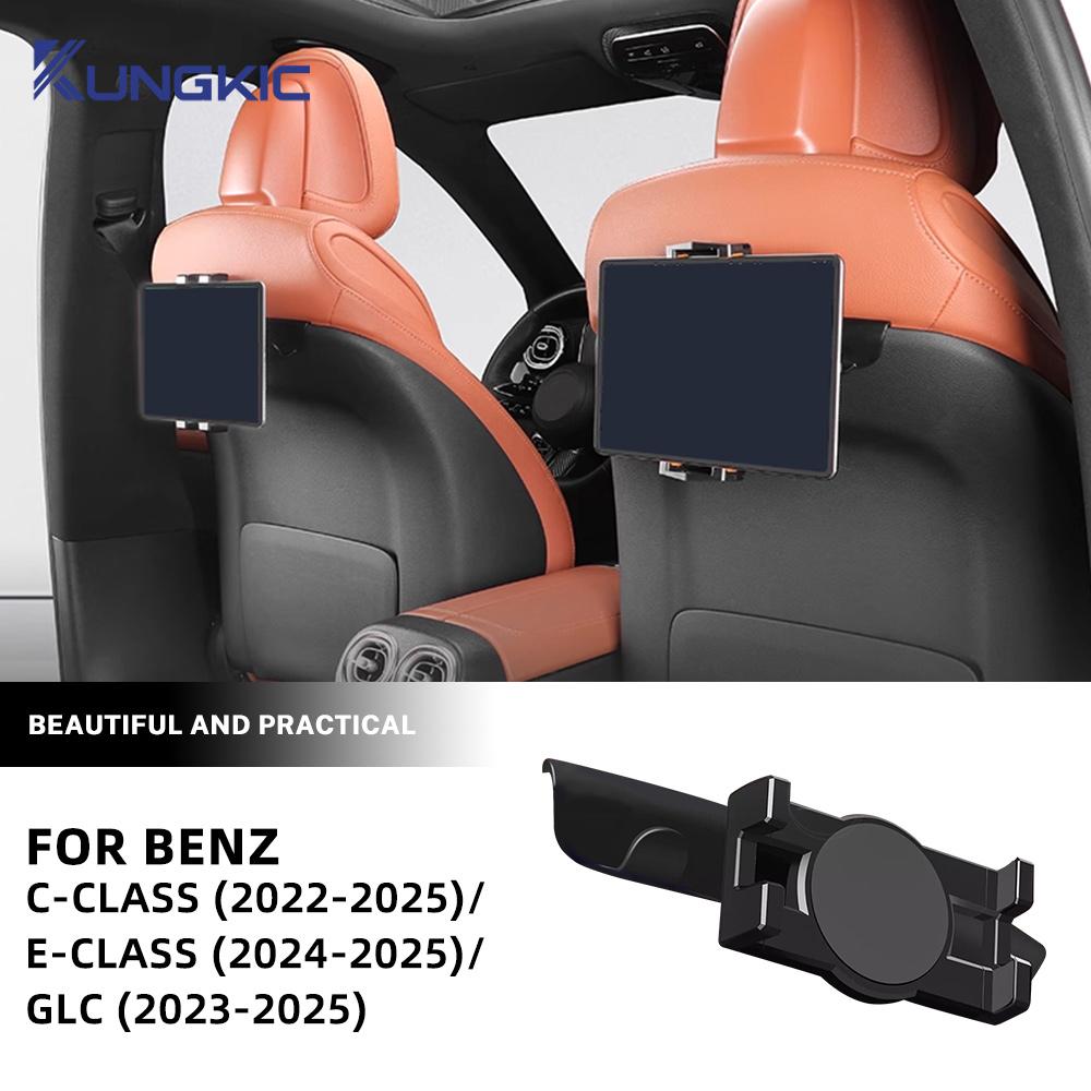 Voor Mercedes Benz C-Klasse W206 S206 E-Klasse W214 S214 GLC Klasse X254 Achterbank Multimedia Speciale Steun voor iPad Telefoonhouder