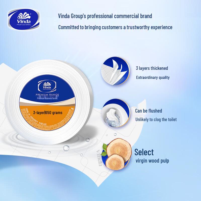 Vinda Commercial Cored Large Roll Toilet Paper