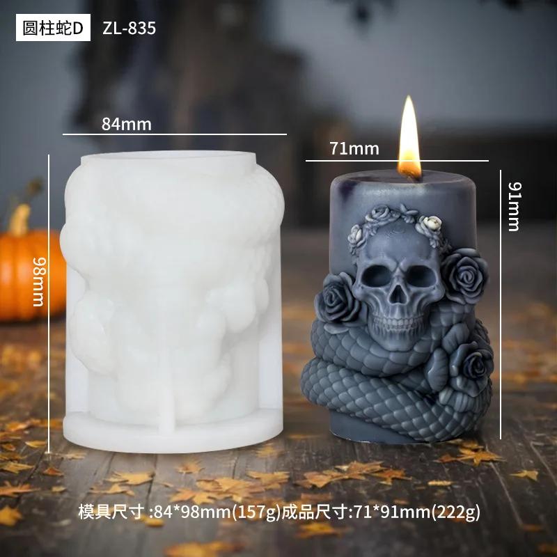 

Силиконовая форма для цилиндрической свечи в виде головы черепа, цилиндр с цветочным рельефом, форма для смолы и гипса, цилиндрические формы в виде головы змеи, подарок на Хэллоуин