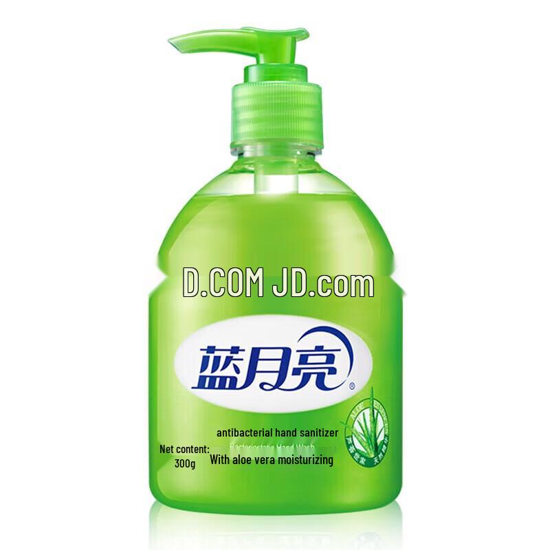 

Blue Moon Aloe Antibacterial Hand Wash