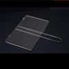 SMVP BBQ Grill Basket with Clamp