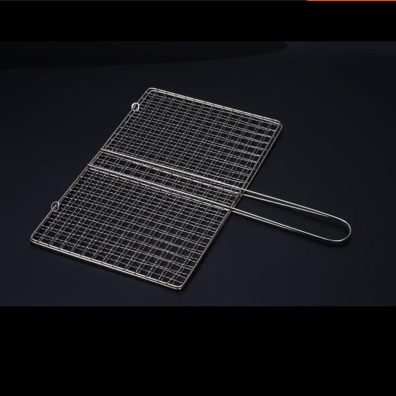 SMVP BBQ Grill Basket with Clamp