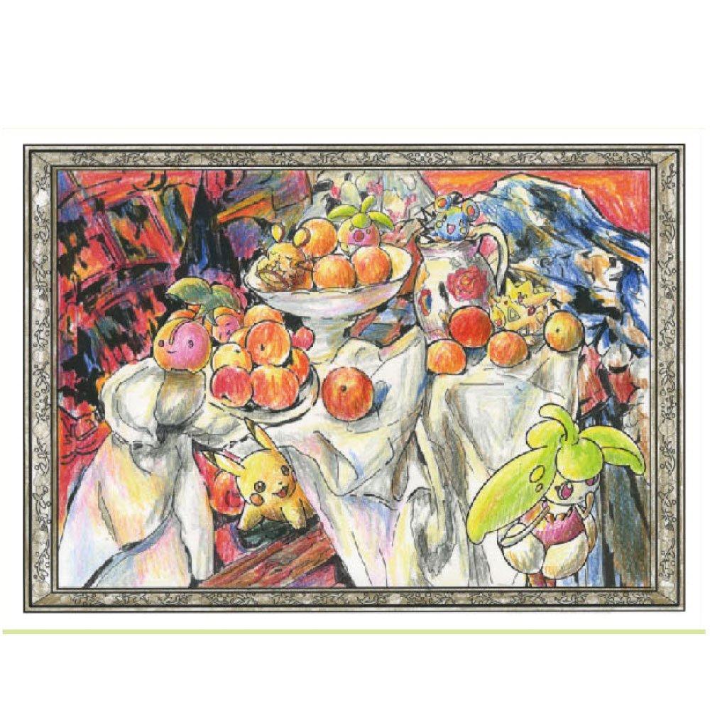 Coloring Book B Selection Pokémon