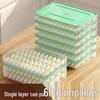 Multi-Layer Large Capacity Dumpling Freezer Box with Plate for Quick-Freezing Water Dumplings & Wontons