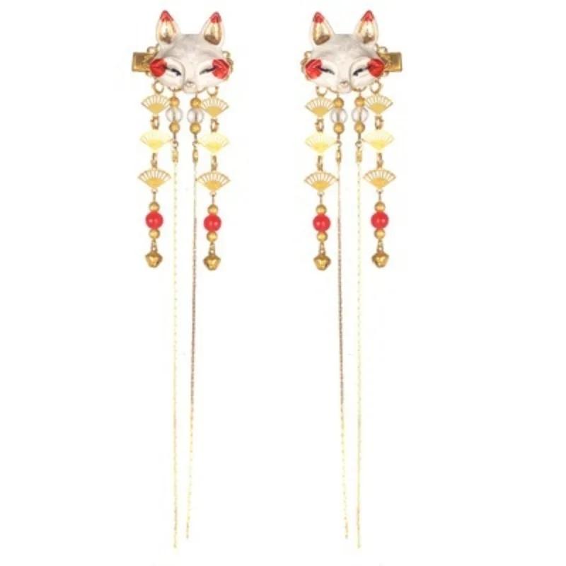 Han Elemente Retro Stil Kopfschmuck Haaraccessoires Hanfu Accessoires Mädchen Fuchs Tier Quaste Antike Haarspange zur Dekoration
