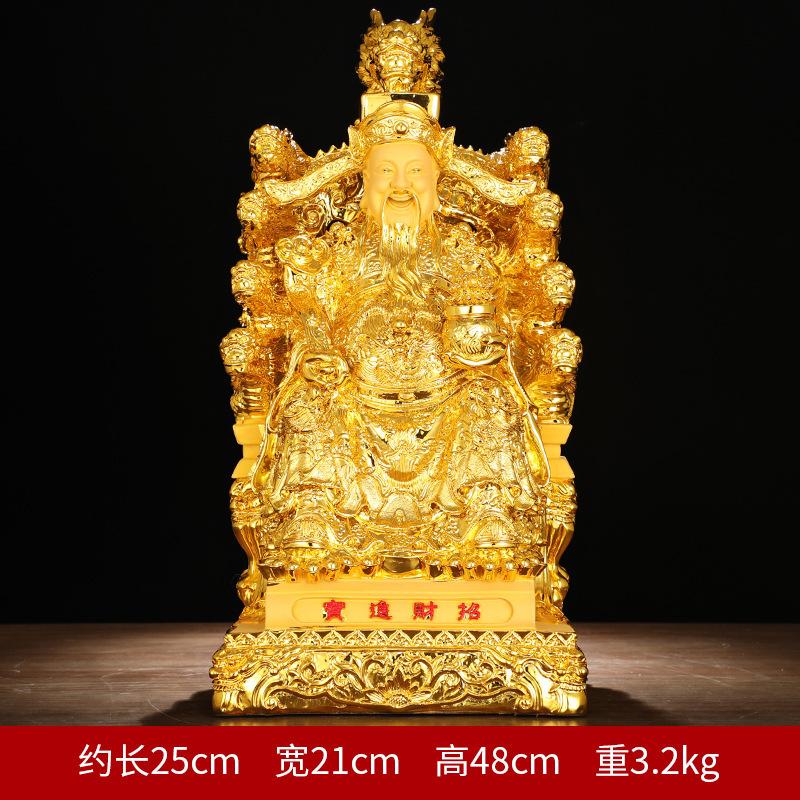 God of Fortune Ornaments Home Living Room Buddha Statue Inviting Wealth Into The Treasure Opening Decor