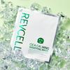 [REVCELL] Cica Calming Wrapping Mask 5Sheets