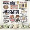 Cardcaptor Sakura Wall Tapestry Aesthetic Wall Hanging Printed Fabric Blanket Decorative Tapestries For Bedroom Living Room Home Decor