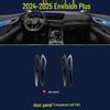 Buick Envision Plus Navigation Tempered Film: Interior Protection for 25 Models