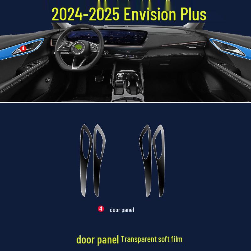 Buick Envision Plus Navigation Tempered Film: Interior Protection for 25 Models