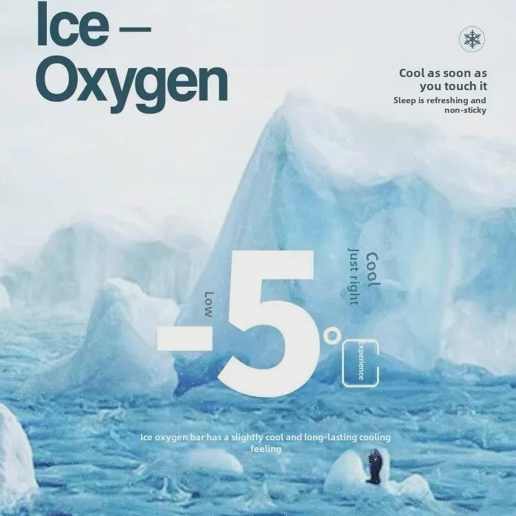 Blue Ice Silk Non-Slip Sofa Cushion Cover - Cool and Universal for All Seasons