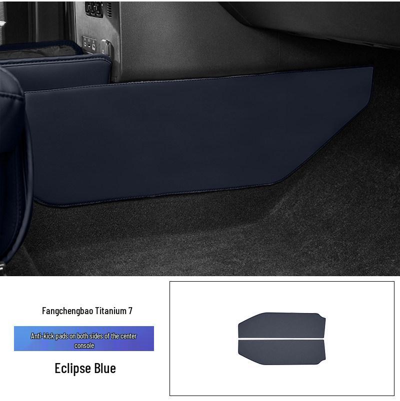 Leopard Titanium 7 Car Door Kick Mats - Anti-scratch Leather Protection Stickers for Interior Modification
