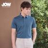 Huamao Cooling Fiber Men's Solid Color Short-Sleeved Polo Shirt with Mulberry Silk