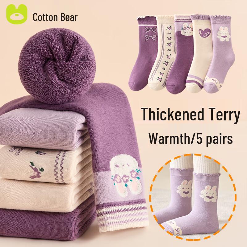 Cotton Qixiong Girls  Thickened Winter Terry Socks 3-5 Years (Foot Length 13-15CM)