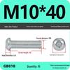4.8 Grade Galvanized Phillips Round Head Screw (M2-M8)