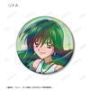 Anime Pichi Trading Lina Only Aurora Can Badge Box "Pichi Pitch" 8-Piece