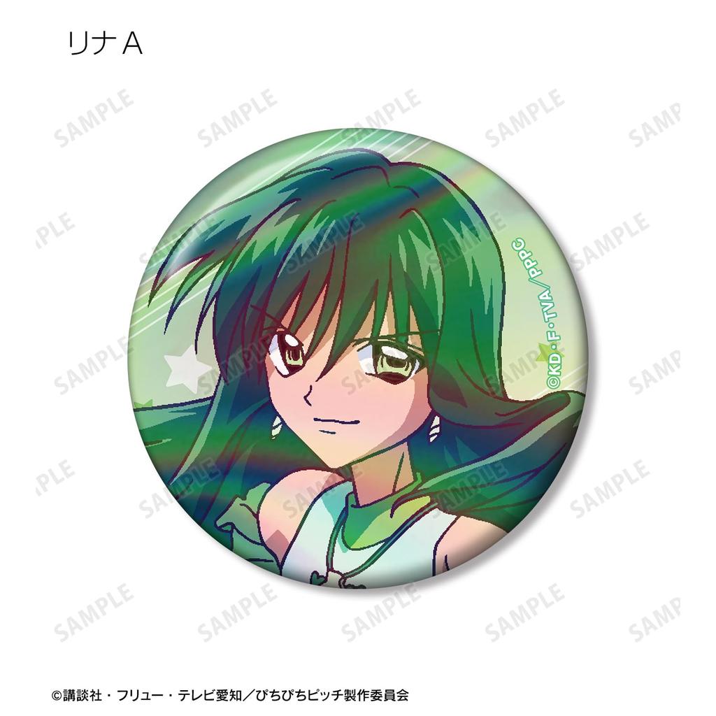 Anime Pichi Trading Lina Only Aurora Can Badge Box "Pichi Pitch" 8-Piece