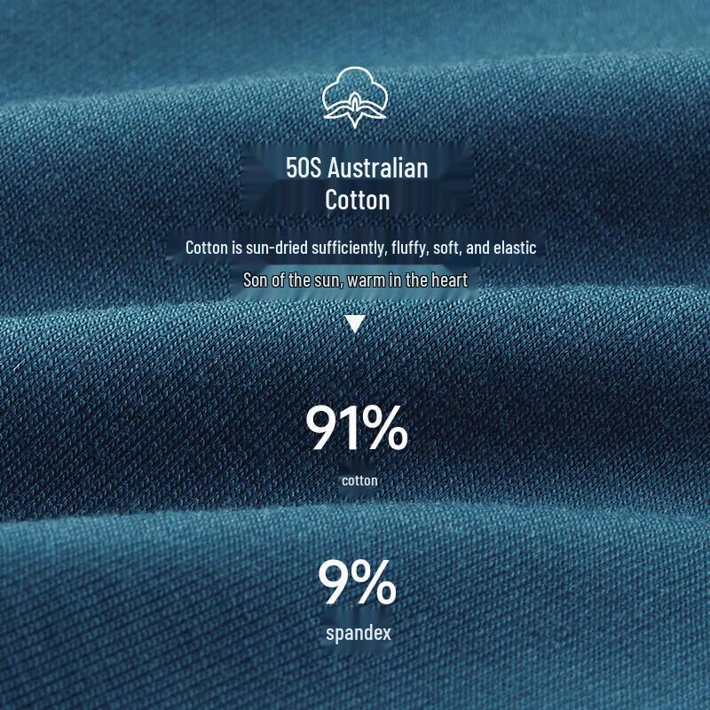 Jianjiang Men's 5A Antibacterial Seamless Boxer Briefs 3-Pack