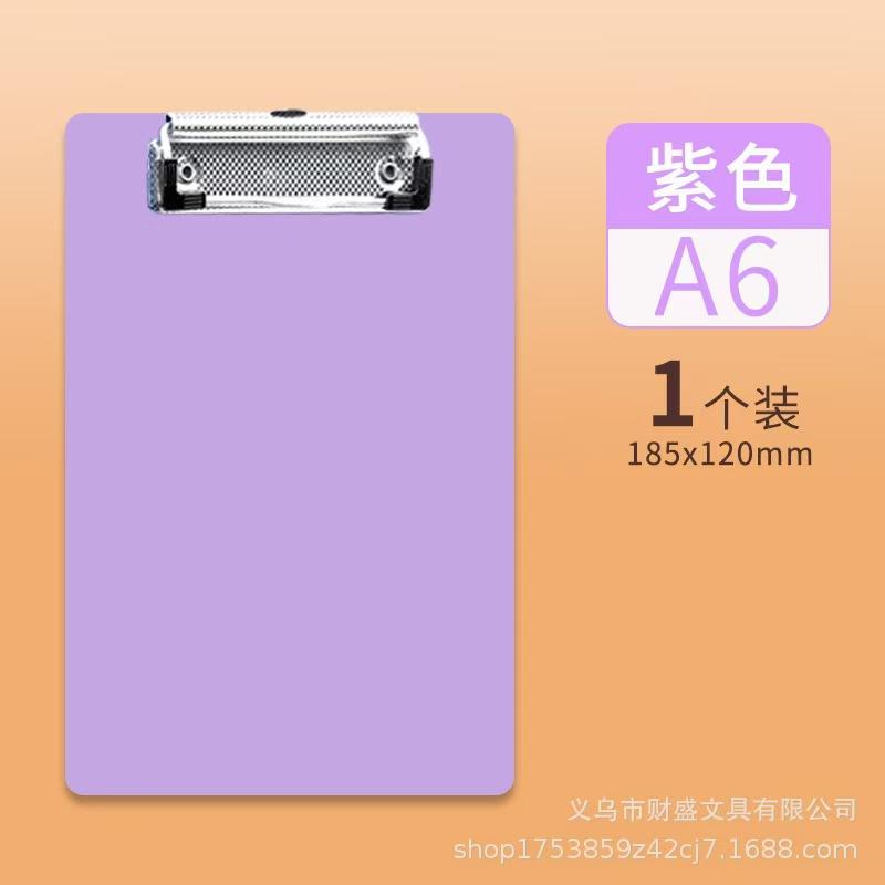 Simples A4 A5 A6 Bill Clipboard Bloco de notas Clip Board Folha solta Caderno Arquivo Grampos de escrita Suporte de papel Material escolar de escritório
