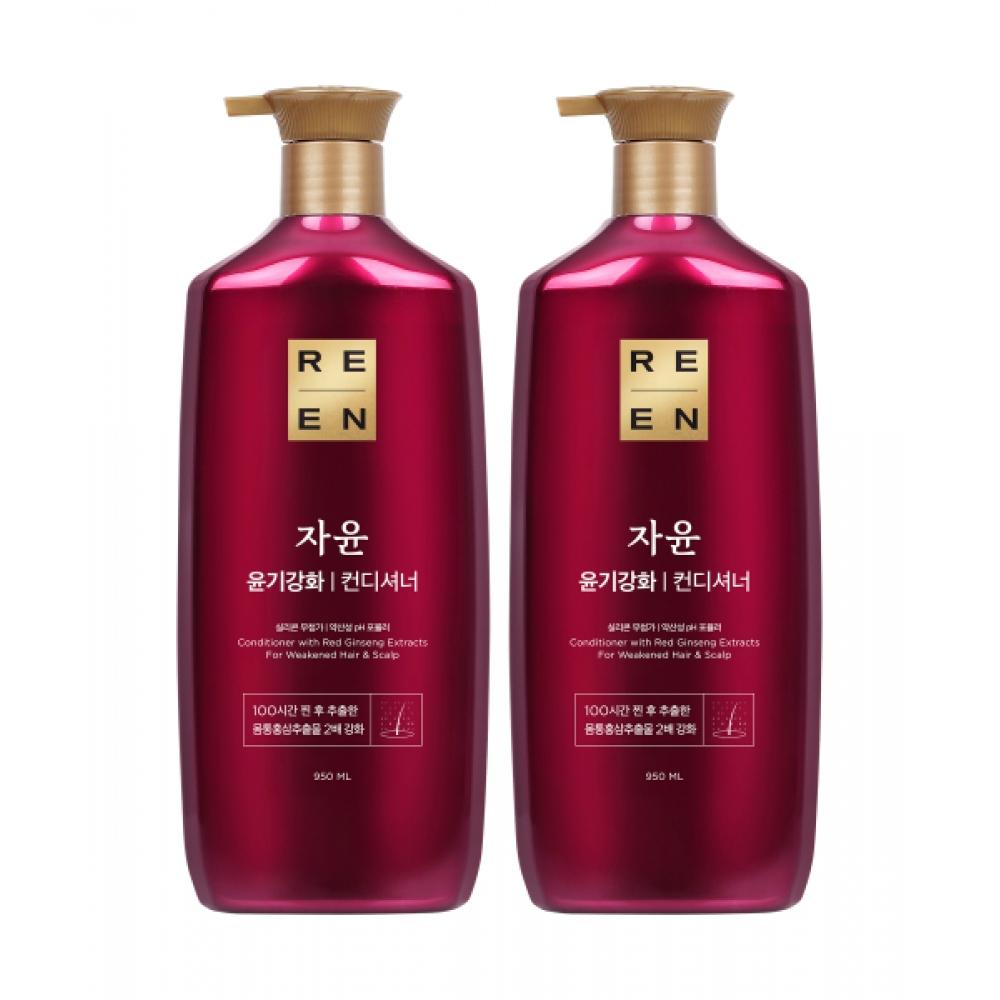 Vyberte 2 Elastine Lien 950ml Šampon Kondicionér