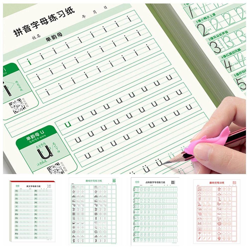 Math Number Dot Matrix Digital Tracing Book 26 English Letters Letter Copybook  Kindergarten