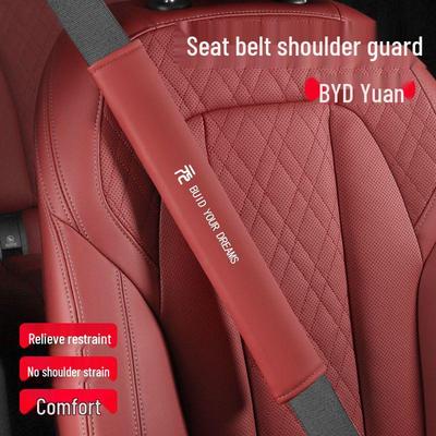 BYD DMI/PRO/PLUS/EV Shoulder Strap Protector - Car Interior Anti-Wear Feature