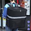 35L Extra Große Thermische Lebensmitteltasche Kühltasche Kühlschrankbox Frischhalte Food Delivery Rucksack Isolierte Kühlertasche