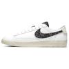 Women's Blazer Low SE Recycled Wool Pack White Black Light Bone DA4934-100