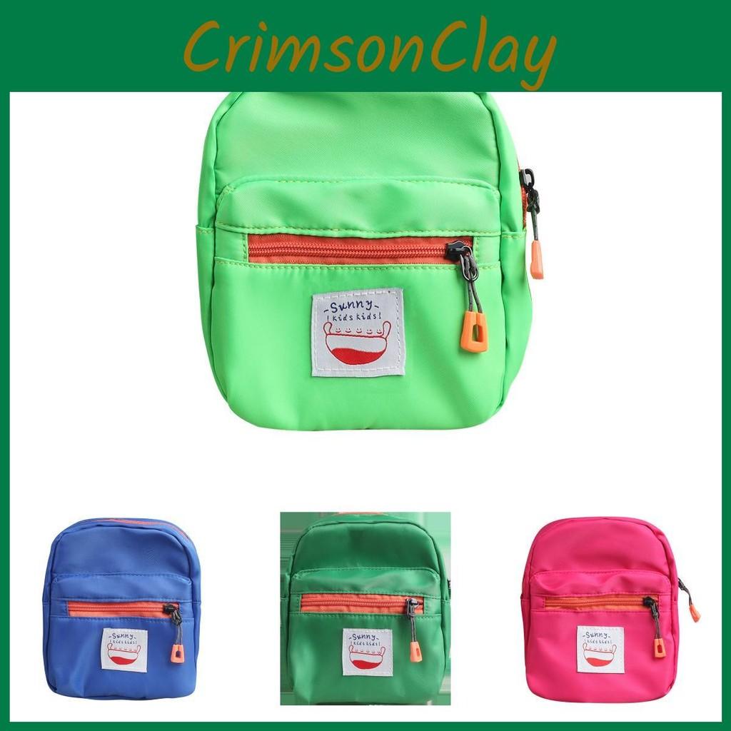 Letter Sunny Bags Cute Cartoon Kids Messenger Material Lightweight School Bag