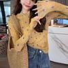 Summer Outfit Unique Yellow Floral Sun Protection Cover-up Top Designed Slim-fit Thin Long-sleeve T-shirt for Women