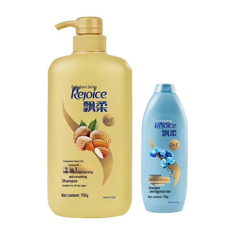 

Rejoice Daily Care & Anti-Dandruff Shampoo Duo Pack